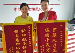 南寧月嫂培訓(xùn)知識:老月嫂就冬季里坐月子的4條忠告！